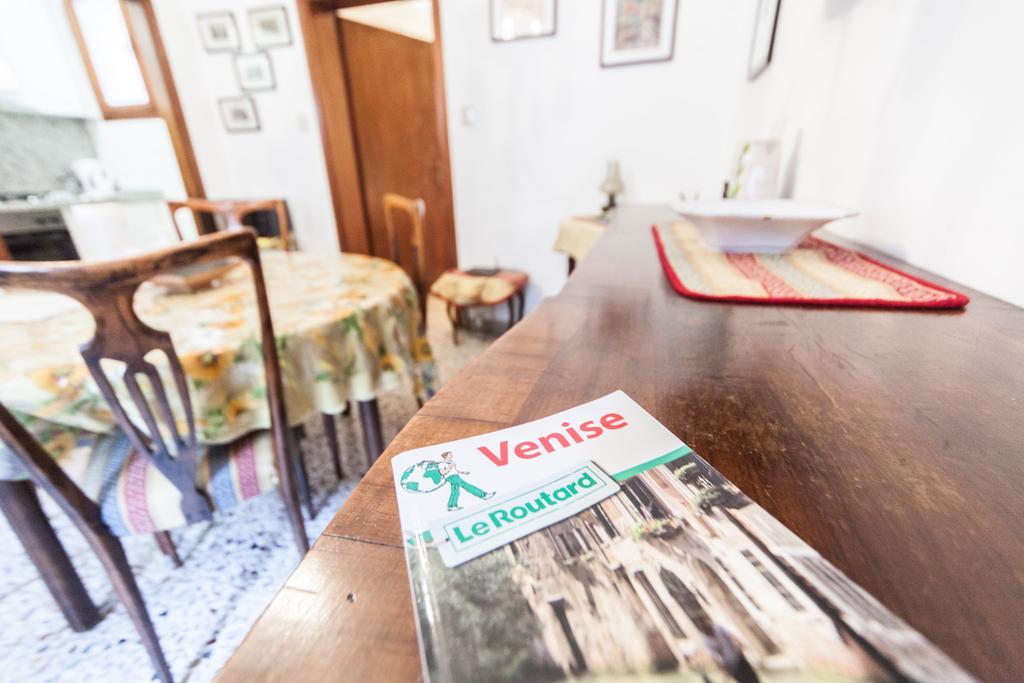 Campiello Chiesa, Venezia By Short Holidays Экстерьер фото